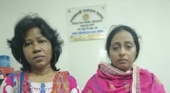 বিপুল পরিমান ইয়াবা উদ্ধার, শিক্ষিকা রূপা ও সহযোগী নাসরিন গ্রেফতার