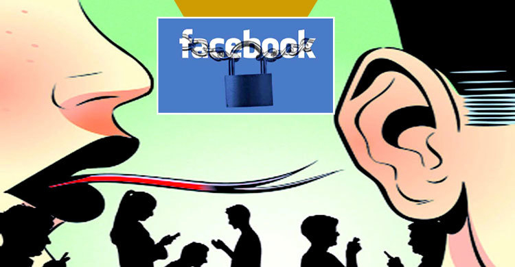 করোনায় গুজব : ২০ ফেসবুক আইডি বন্ধ, শনাক্ত আরও ৫০