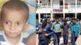 সুনামগঞ্জে শিশু তুহিন হত্যায় চাচাতো ভাইয়ের ৮ বছরের সাজা