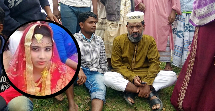 নববধূকে হারিয়ে পদ্মাপারে বসে কাঁদছেন স্বামী