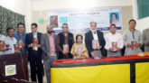 লেখিকা অমিতা বর্দ্ধনের ‘দৃশ্যের চারিপাশ’র মোড়ক উন্মোচন