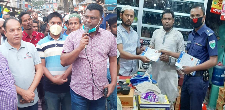 করোনা প্রতিরোধে পুলিশ সুপারের নির্দেশে থানা ছেড়ে পুলিশ এখন হাটবাজারসহ মেঠোপথে