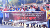 মুন্নার হত্যাকারিদের বিচারের দাবিতে উইমেনস মেডিকেলের মানববন্ধন