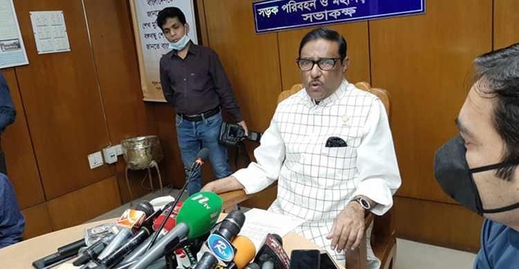 করোনা মোকাবিলায় বিএনপিকে পাশে পাওয়ার আশা কাদেরের