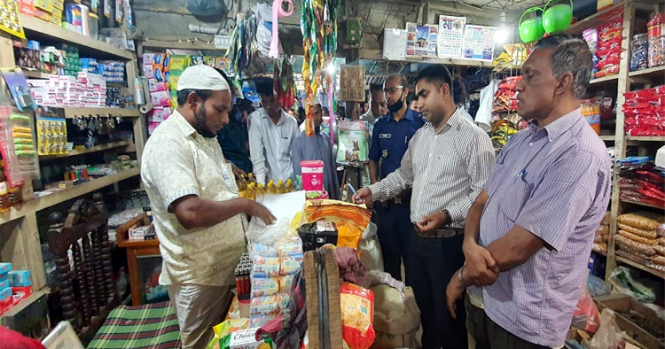 গোয়াইনঘাটে হঠাৎ নিত্যপণ্যের দাম বৃদ্ধি: ইউএনও’র অভিযানে ২৩ হাজার টাকা জরিমানা