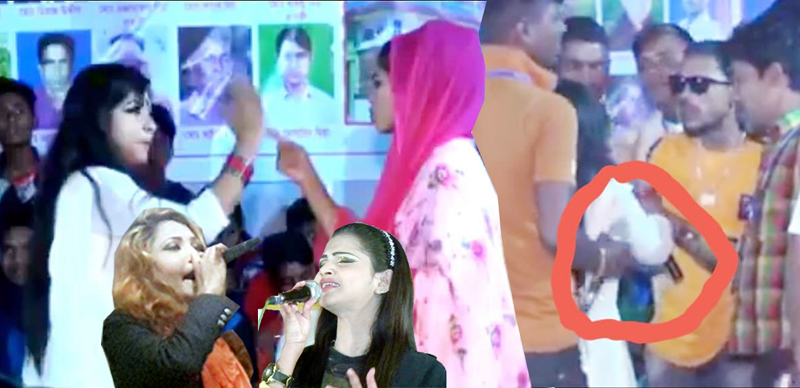 সিলেটে গানের ষ্টেইজে কথিত নারী শিল্পী ও দালালদের লঙ্কাকান্ড