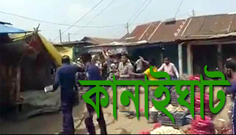 চতুল বাজারে দোকান বন্ধ করতে বলায় পুলিশের উপর হামলার চেষ্টা