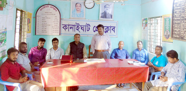 কানাইঘাট প্রেসক্লাব নেতৃবৃন্দের সাথে কমিউনিটি নেতা ওয়েছ’র মতবিনিময়