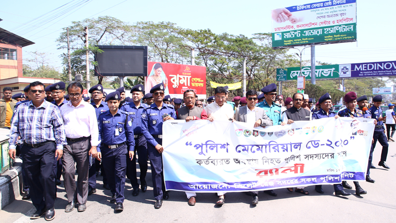 সিলেটে পুলিশ মেমোরিয়াল ডে পালিত