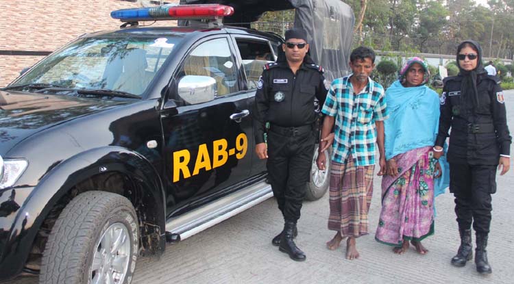 র‌্যাবের অভিযানে গাঁজাসহ গোয়াইনঘাটের দুই মাদক ব্যবসায়ী গ্রেফতার