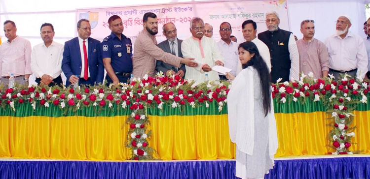 বিশ্বনাথ প্রবাসী এডুকেশন ট্রাস্ট ইউকে’র ২০তম বৃত্তি প্রদান
