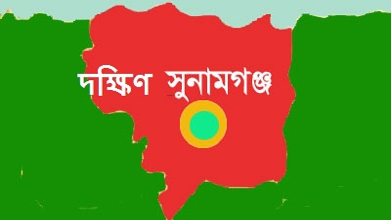 কারণ দর্শানোর খবরে তড়িগড়ি করে ত্রাণ দিলেন জাপা নেতা ও ইউপি চেয়ারম্যান নূরুল
