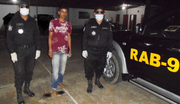 র‌্যাবের জালে সরকারি ‘চালচোর’