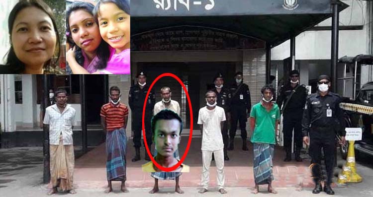 মা ও দুই মেয়েকে ধর্ষণের পর হত্যায় জড়িত ছিল বাবা-ছেলে