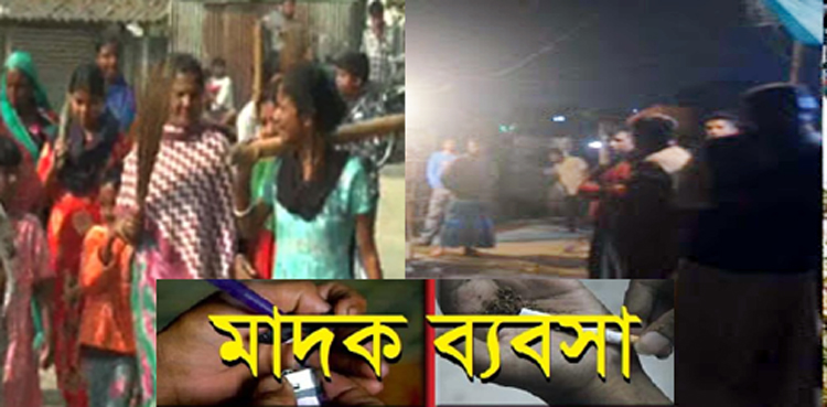 করোনা বিপর্যয়েও থেমে নেই দক্ষিণ সুরমার মাদকের হাট : চলছে বাণিজ্য