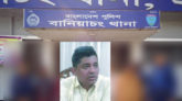 করোনায় দায়িত্ব পালনে অনীহা, ওসি প্রত্যাহার