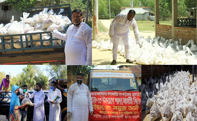 খাদিমপাড়া ইউপি আ’লীগ নেতার উদ্যোগে ঘরবন্দি মানুষের মাঝে খাদ্যসামগ্রী বিতরণ