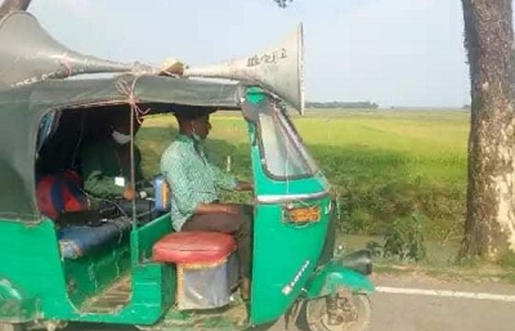 দ্রুত ধান কাটতে গোয়াইনঘাটে মাইকিং