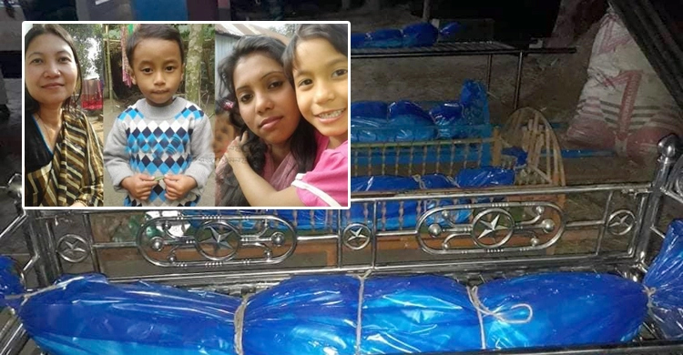 পাশাপাশি চারটি কবরে দাফন করা হলো তাদের