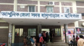 হবিগঞ্জে একাধিক চিকিৎসক-নার্স করোনায় আক্রান্ত, হাসপাতাল লকডাউন