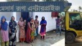 নারায়ণগঞ্জ থেকে অাসা বিশ্বনাথের ১৫ জন কোয়ারেন্টাইনে