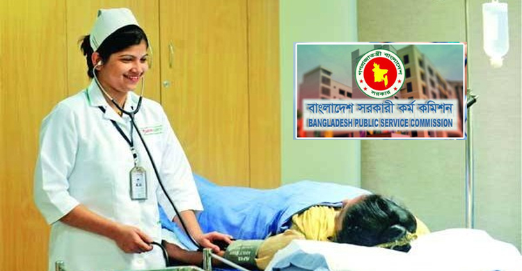 ৫০৫৪ নার্স নিয়োগের সুপারিশ পিএসসির