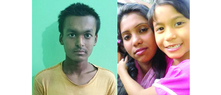 আদালতে স্বীকরোক্তি: রশি দিয়ে বেঁধে নূরা ও হাওয়াকে ধর্ষণ করে পারভেজ