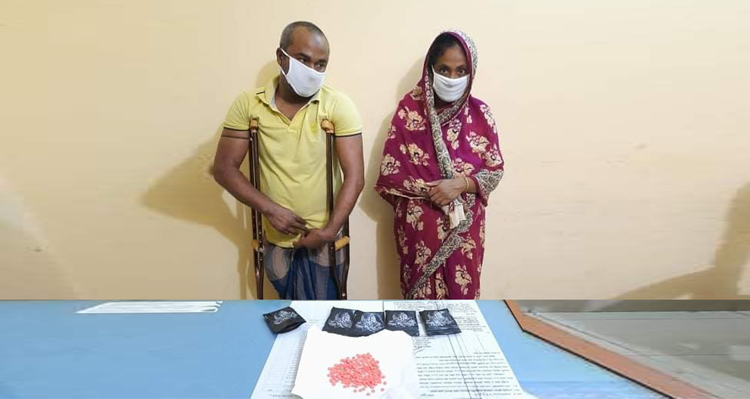বিশ্বনাথে ৯শত পিস ইয়াবাসহ স্বামী-স্ত্রী আটক