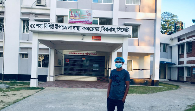 বিশ্বনাথে অপ্রতুল নমুনা সংগ্রহের কিট