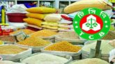 টিসিবির পণ্য কালোবাজারে, অসাধু চক্র ধরা ছোঁয়ার বাইরে!