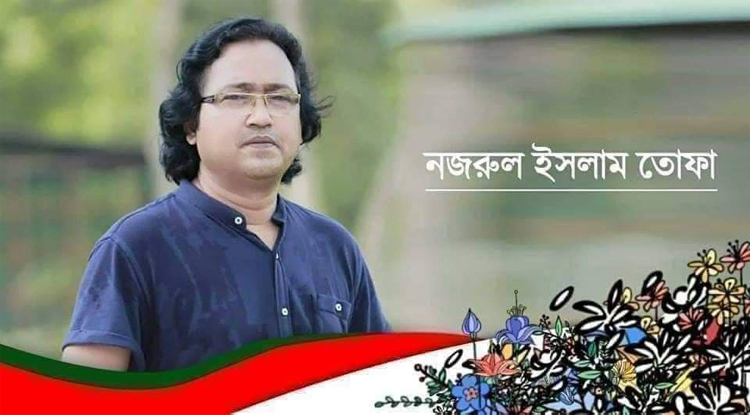 কর্মকর্তারা গরিব মানুষকে আঘাত বা লাঞ্ছিত করে কি আশায়