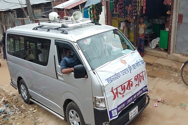 সিলেটে করোনা ভাইরাসের ঝুঁকিরোধে প্রচারণা