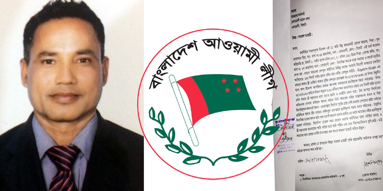 নিরাপত্তা চেয়ে নগরীর ১১ নং ওয়ার্ড আ‘লীগ নেতা হেলালের থানায় জিডি