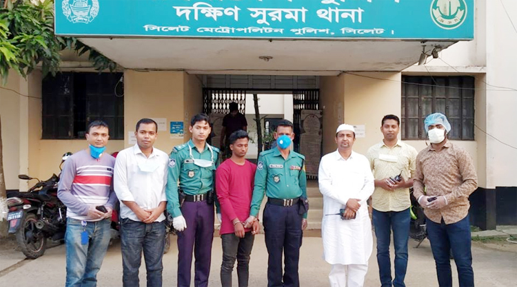 দক্ষিণ সুরমায় ভাতিজার হাতে চাচা খুন: মামলা দায়ের , আটক ১