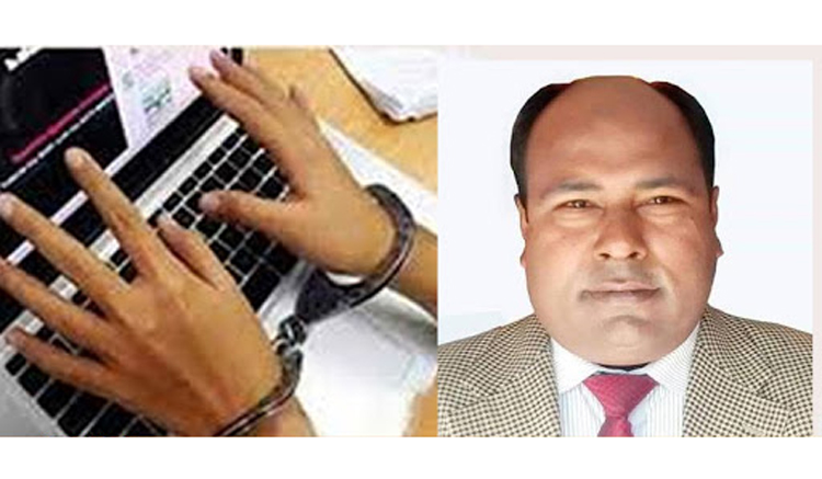 সুনামগঞ্জে এমপি রতনকে নিয়ে স্ট্যাটাস, সাংবাদিক কারাগারে