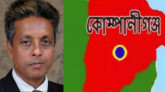 কোম্পানীগঞ্জের জামাত নেতা আবুলের বিরুদ্ধে স্কুলে ভূমি দখলের অভিযোগ