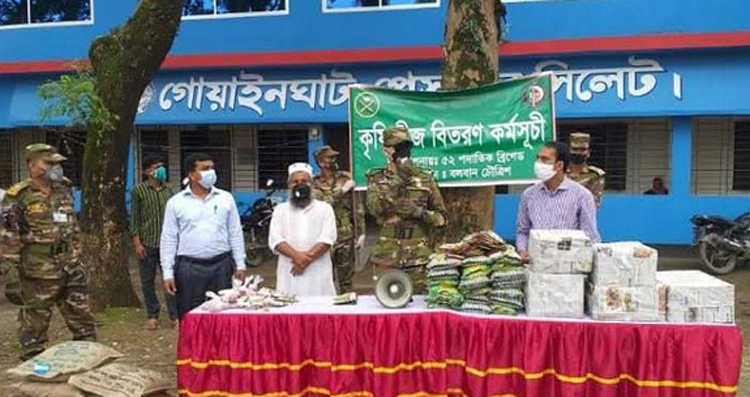 গোয়াইনঘাটে কৃষকদের পাশে সেনাবাহিনী