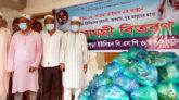 গোয়াইনঘাটে বিএনপির ঈদ উপহার সামগ্রী বিতরন