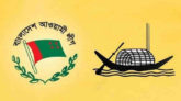 কোম্পানীগঞ্জের আ’লীগের ভাবমূর্তি নষ্ট করতে আবুলে অপ-প্রচার
