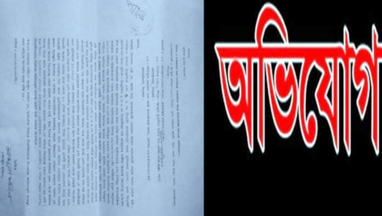 কানাইঘাটে এসআই শফিকসহ দুই সোর্সের বিরুদ্ধে এসপির কাছে চাঁদাবাজির অভিযোগ