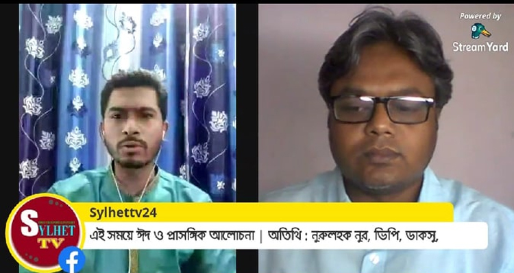 সিলেট টিভি’র লাইভে ডাকসু ভিপি নুর