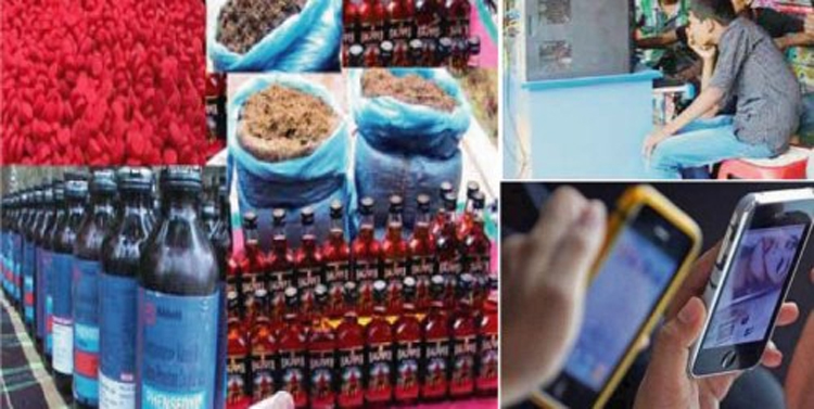 দক্ষিন সুরমা ভার্থখলায় জমজমাট মাদক বাণিজ্য