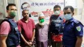 গোলাপগঞ্জে একাধিক মামলার ওয়ারেন্টভুক্ত দুই আসামী গ্রেপ্তার