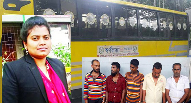 চলন্ত বাসে নার্স তানিয়াকে ধর্ষণ-হত্যার এক বছর, এখনো বিচার পায়নি পরিবার