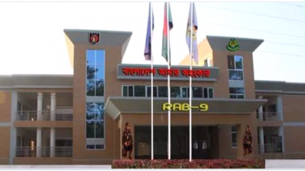 সিলেটে র‍্যাবের ১৩ সদস্যের করোনা শনাক্ত