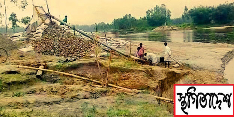 ছাতক-দোয়ারা’র বালু মহাল পুনঃ ইজারা প্রদানে হাইকোর্টের স্থগিতাদেশ