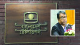 স্ত্রীসহ করোনায় আক্রান্ত বিটিভির মহাপরিচালক