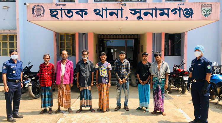 ছাতকে পুলিশের অভিযানে ৭ পালতক আসামি গ্রেফতার