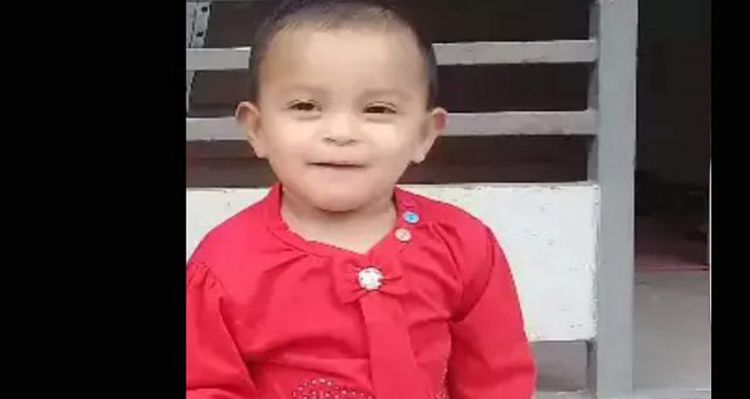 কানাইঘাটে পানিতে ডুবে শিশুর মৃত্যু