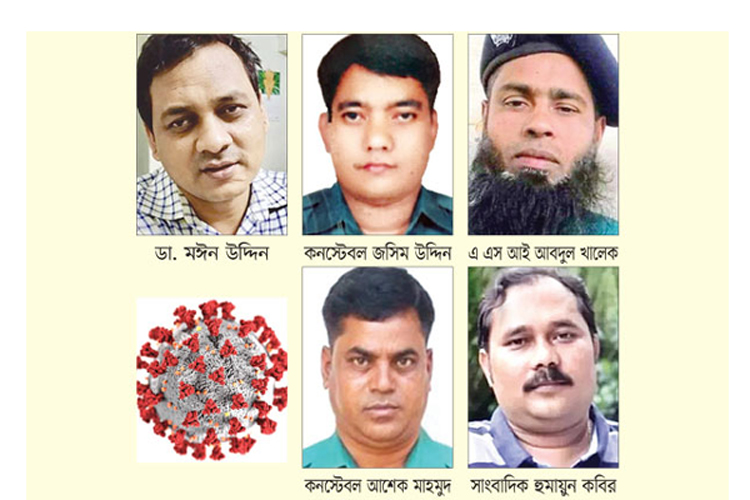 প্রাণ হারাচ্ছেন সম্মুখযোদ্ধারা